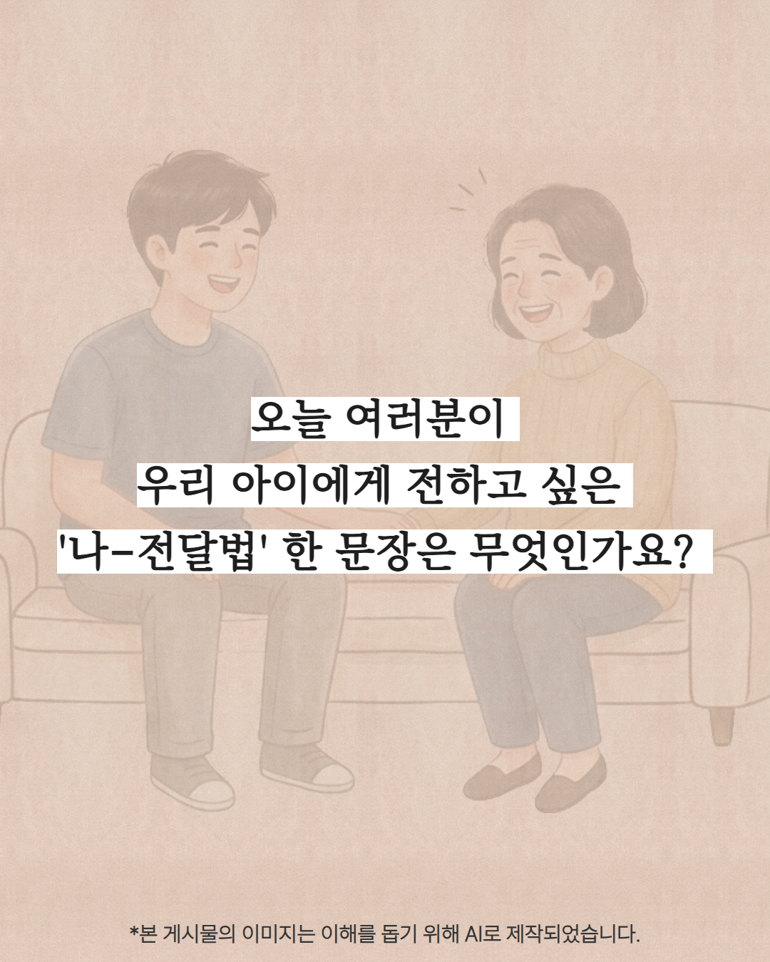 69c0f56cab0d85335371.png