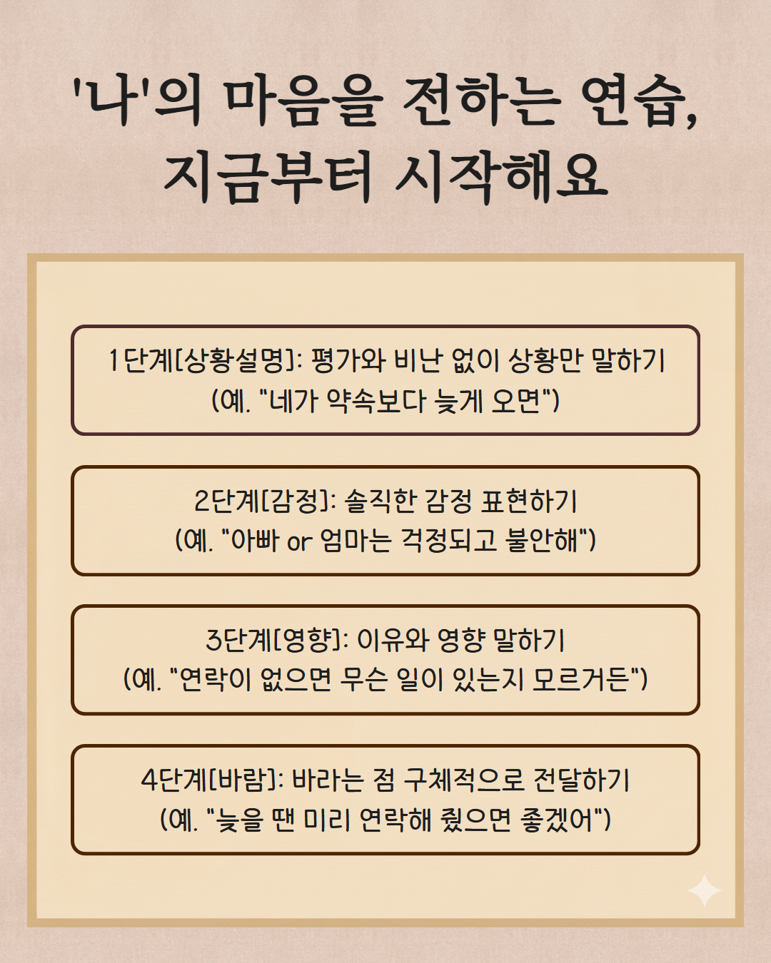 69c0f56cabb951110611.png