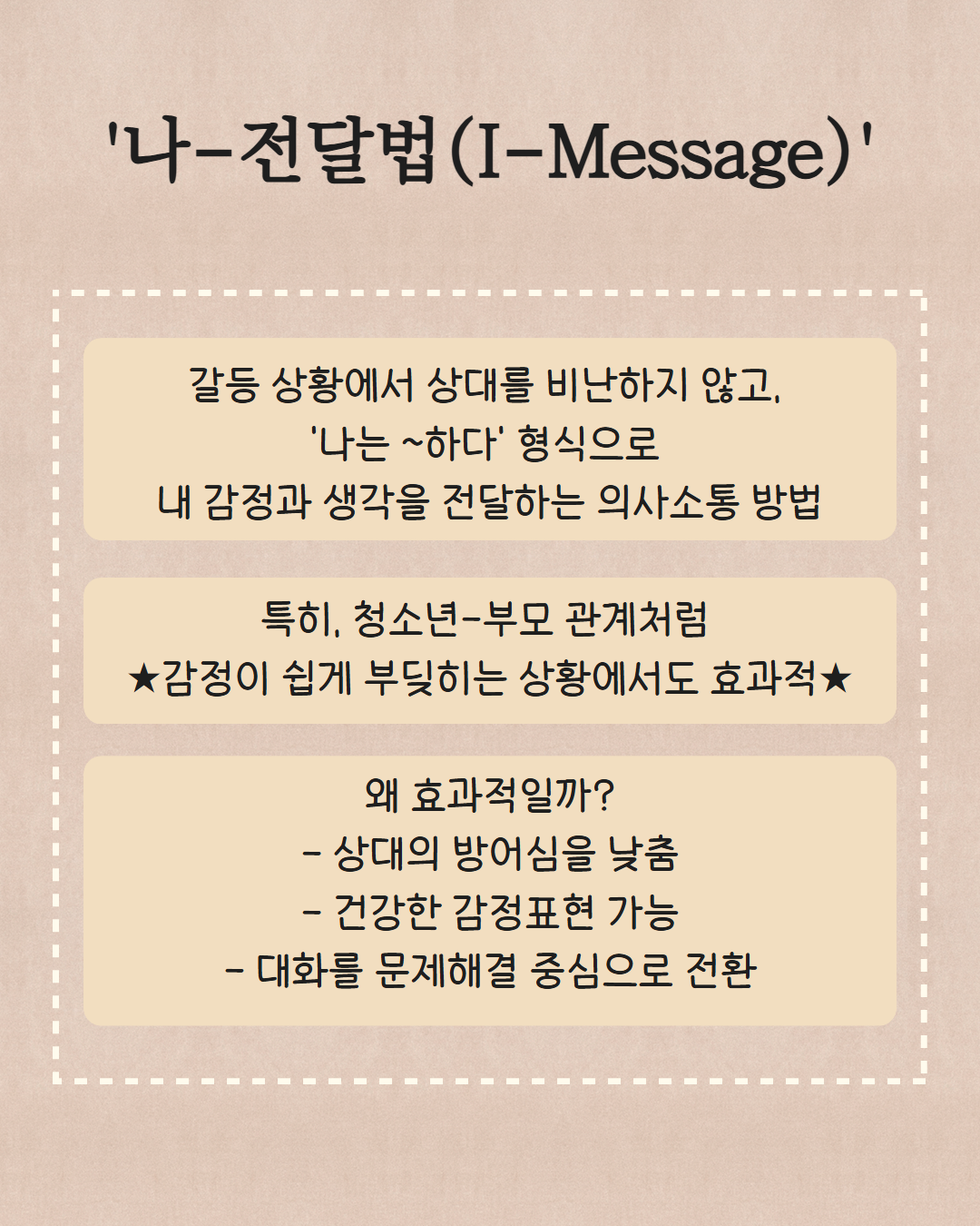69c0f56cac7ab1909906.png