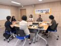 2025년 경상남도 청소년동반자 컨설팅(창원시창원) 2025-07-16 12:54