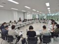 경상남도 청소년상담복지센터 센터장, 팀장 1차 회의 진행