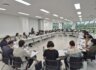 경상남도 청소년상담복지센터 센터장, 팀장 1차 회의 진행