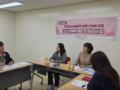 2026년 시군청소년상담복지센터 컨설팅 지원
