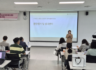 2026년 시군청소년상담복지센터 컨설팅 지원