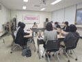 [사천시] 청소년동반자 프로그램 컨설팅