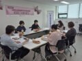 [고성군] 청소년동반자 프로그램 컨설팅